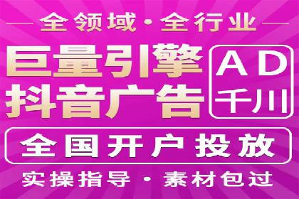 SEM托管公司案例分析：精准定位用户